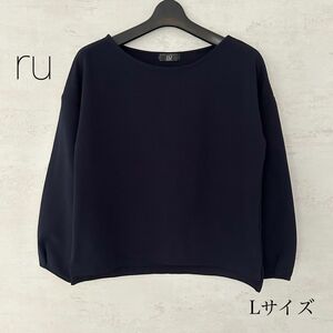 RU★七分袖カットソーネイビー【美品】