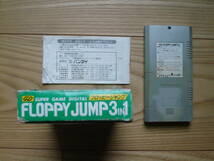 BANDAI ELECTRONICS　SUPER GAME DIGITAL　FLOPPY JUMP3in1 サイズ12.5ｘ6.5ｘ1.3センチ　動作確認済み_画像10