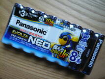Panasonic EVOLTA ＮＥＯ / パナソニック 乾電池 エボルタネオ 単3形アルカリ電池 1.5Ｖ 8本入パックｘ10 80本 新品、未開封品_画像6