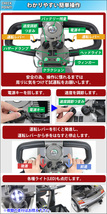 新品 電動シニアカート グレー シルバーカー 車椅子 運転免許不要 折りたたみ 軽量 コンパクト 四輪車 4輪車シート回転 電動車いす_画像2