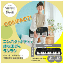 SA-51(CASIO) カシオ 32鍵ミニキーボード　子供の教育に_画像4