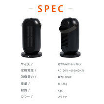 セラミックヒーター 電気ストーブ 小型 1200W 速暖 セラミックファンヒーター 人感センサー 足元 オフィス 省エネ 過熱保護 転倒オフ_画像4