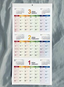 日本製 2024年 3ヶ月表示 壁掛けカレンダー カラー 罫線入り 書き込み式