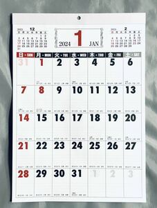 【日本製】大きな シンプル トーン 書込み式 2024年 壁掛けカレンダー A3