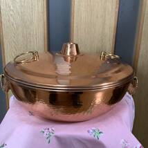 銅製　銅製なべ　しゃぶしゃぶ鍋　直径２７ｃｍ　未使用_画像1