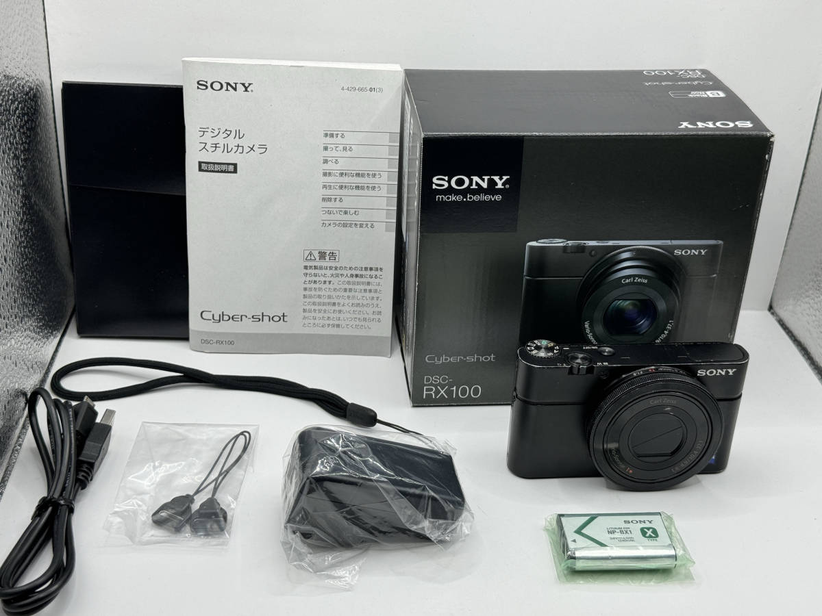 良品】 ソニー SONY Cyber-shot DSC-RX100 【元箱付属品】 #0445 Yahoo