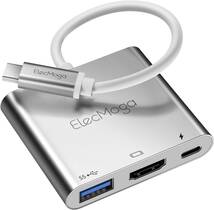 ElecMoga Type-C - HDMIアダプター 4K USB3.0 + USB-C 高速充電ポートコンバーター_画像1