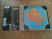【超稀少＊国内 限定 SBM Gold-CD】Chicago『Chicago Transit Authority』★美良品★_画像3