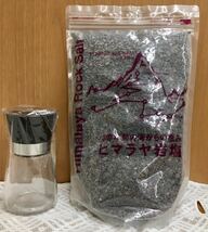 未開封品♪ヒマラヤ岩塩（2ｋｇ）と容器（岩塩ミル）のセット◆育_画像1