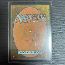 MTG　【Foil】 稲妻のドラゴン　プレリリース　在庫英1枚まで　ホイル　ウルザズ・サーガ USG　上部一部凹み　★他多数出品中_画像4