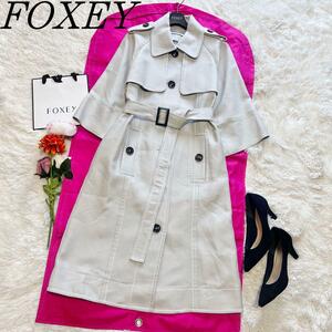 [ beautiful goods ]FOXEY NEW YORK long trench coat gray ju40 Foxey New York L collar light outer spring coat belt 