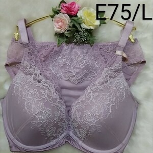 E75・L◆トリンプ◆アモスタイル　夢みるブラ◆Deep V　ブラジャー　バレリーナズ ドリーム◆ブラ＆ショーツ◆パープル