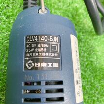 delvo 高トルク電動ドライバ DLV4140-EJN 領収書 2270_画像3