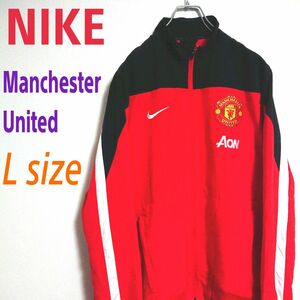 NIKE ナイキ Manchester United マンチェスターユナイテッド 赤黒色 ナイロンジャケット ブルゾン アウター