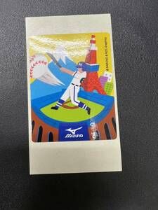MIZUNO ミズノ 野球 ステッカー シール 東京タワー 神宮球場 富士山 非売品