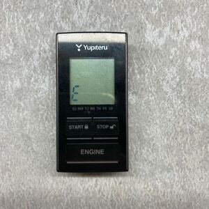 ユピテル YUPITERU VE-E83R DE056AR エンジンスターター リモコンのみ 動作確認済み K51114