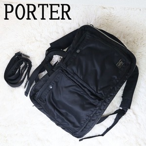 PORTER ポーター 3WAY タンカー ビジネスバッグ ブリーフケース ハンドバッグ ショルダー リュック ナイロン ブラック 日本製 A4収納可能 