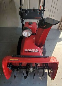 [引取限定] HONDA ホンダ HS970 除雪機