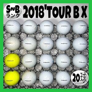 2018年TOUR B X【20球】271 S~Bランク　おまけtee付