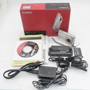 【返品保証】 【元箱付き】カシオ Casio Exilim EX-S880 3x バッテリー チャージャー付き コンパクトデジタルカメラ s3734の画像1