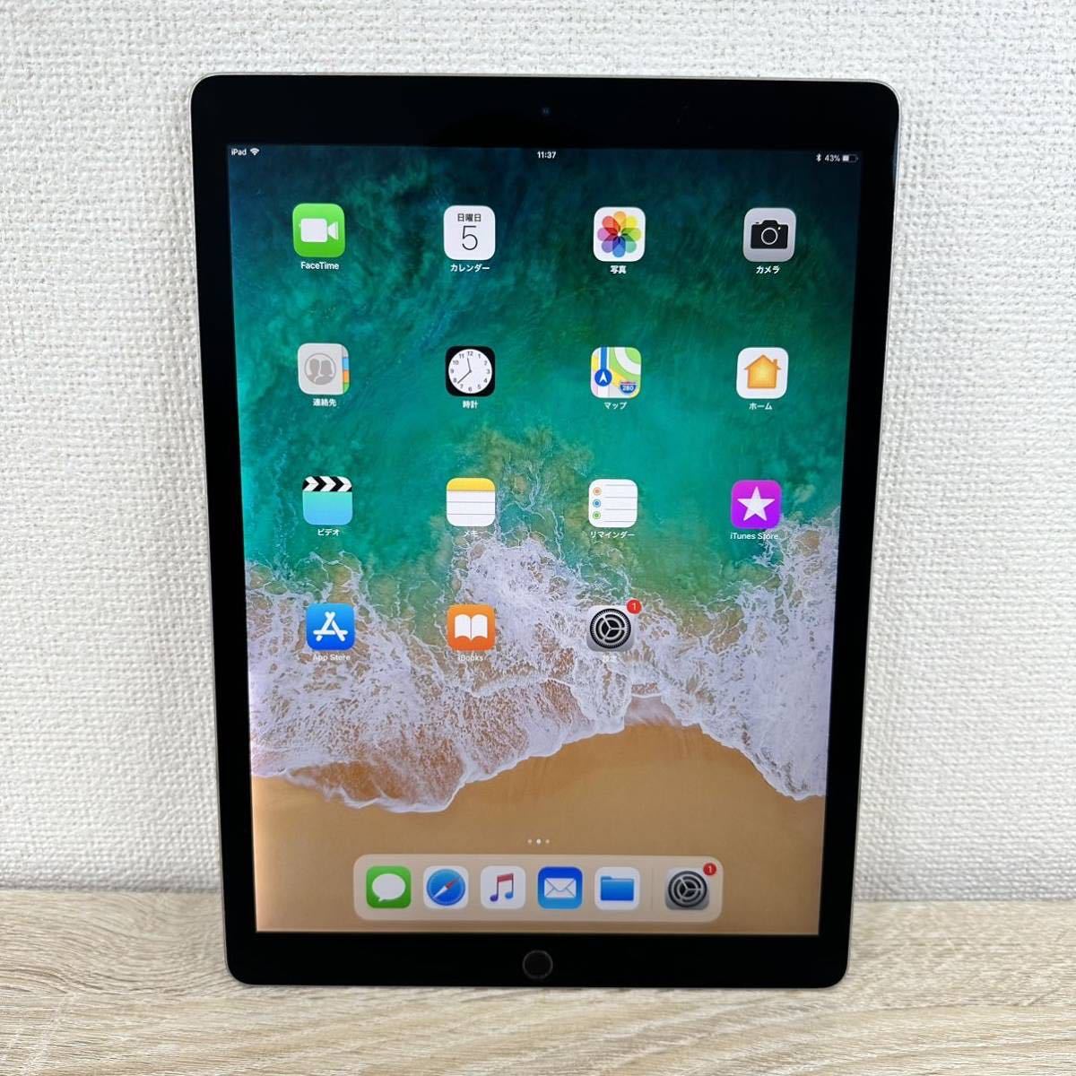 2023年最新】Yahoo!オークション -ipad pro 12.9 第2世代の中古品