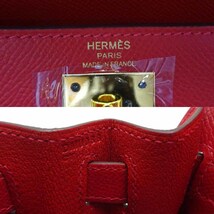 ［銀座店］HERMES エルメス ケリー28 Ｄ刻印 2019年製 ※別ストラップ（サングルジグザグ） ハンドバッグ ヴォーエプソン DH77915_画像7