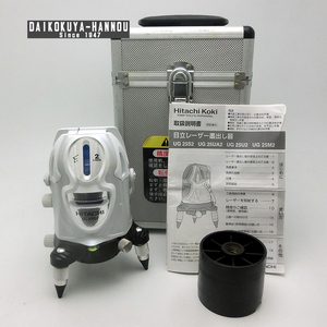 【ジャンク品】日立工機 HITACHI　レーザー墨出し器　UG25S2 /KH05287