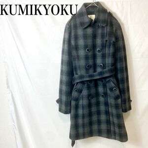 クミキョク　KUMIKYOKU ウール　毛　チェック　コート　ロングコート