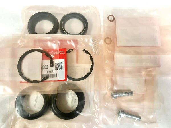 ●在庫あり 即納 CB750F FB 35パイ フロントフォーク オイルシール セット サークリップ ガスケット ボルト FBB ボルドール RC04 純正