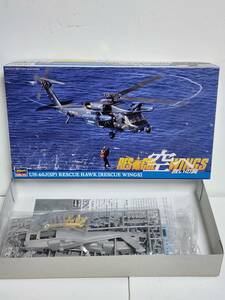 ハセガワ■1/72UH-60J(SP) レスキューホーク 空へ 救いの翼 RESCUE WINGS