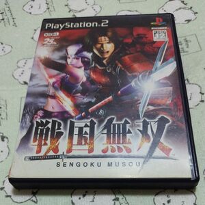 【PS2】 戦国無双