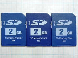 ★ＳＤメモリーカード ２ＧＢ ３枚 中古★送料６３円～