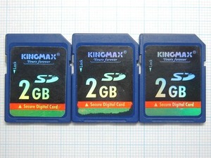 ★KINGMAX ＳＤメモリーカード ２ＧＢ ３枚 中古★送料６３円～