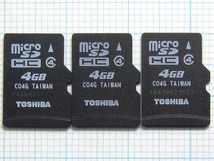 ★TOSHIBA micro SDHC メモリーカード ４GB ３枚 中古★送料６３円～_画像1