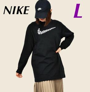 新品　NIKE ナイキワンピース　ナイキドレス　ナイキロングTシャツ　花柄ワンピース　Lサイズ