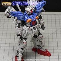 RG 1/144 RX-78GP01Fb ガンダム試作1号機フルバーニアン用水転写式デカール_画像5