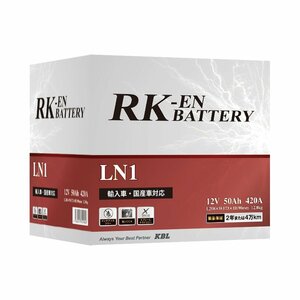 ○ 個人宅配送不可 新品 2年4万km 保障付 RK-EN LN1 4個 送料無料