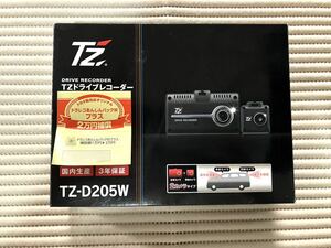 53 美品 TZ-D205W セルスター CELLSTAR 2カメラドライブレコーダー 駐車監視ケーブル付