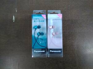 Panasonic　イヤホン　RP-HJE360ｘ2個セット　ピンク・ブルー　新品