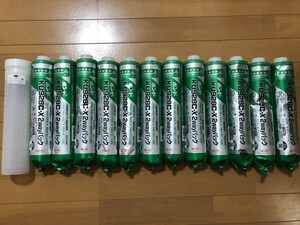 ★クシ目ノズル付き★建築用接着剤 ボンド KU928C-X 2way パック 12本 送料無料 2023年製造