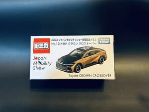 2023ジャパン モビリティショー 開催記念 トミカ No.12トヨタ クラウン クロスオーバー 未開封JMS Toyota Crown Crossover Tomica