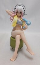 ☆すーぱーそに子 おふろあがり 現状品_画像1