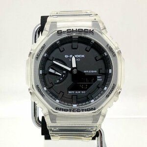 極美品 G-SHOCK ジーショック CASIO カシオ 腕時計 GA-2100SKE-7A アナデジ クォーツ 八角形 ホワイト スケルトン 【ITGGH7D94LWG】