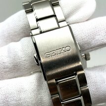 SEIKO セイコー 【5462D】 ジャンク キネティック デイデイト 自動巻き充電式腕時計 5M84-0AB0 メンズ_画像5