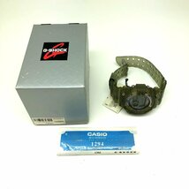 ジャンク扱い G-SHOCK ジーショック CASIO カシオ 腕時計 DW-8200MS-8T フロッグマン FROGMAN メンインスモーク【ITHDBDS5CI1A】_画像10