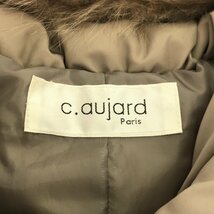 CHRISTIAN AUJARD クリスチャンオジャール c.aujard paris 【lay3348M】 ダウンコート ロング KAUCS-99190 レディース アウター 冬物 MR_画像5