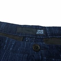 OPUS JAPAN 【men299Y】 刺し子ドローストリングテーパードパンツ カットオフ 切替 イージーパンツ オーパスジャパン カセドラル メンズ HC_画像8