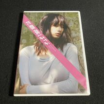 アイドルDVD 春菜はな / 月刊 春菜はな グラビア セル版 管理g3_画像1