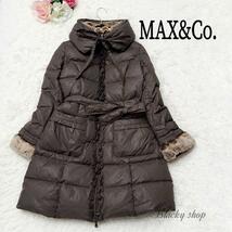 MAX&CO ダウンコート 袖ファー ブラウン 38_画像1