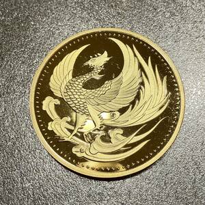 7007,,,日本古銭 鳳凰　約40mm　菊の御紋記念金貨　硬貨　レプリカ　イチスタ